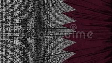 卡塔尔的程序代码和标志。 卡塔尔数字技术或编程相关可循环动画